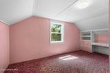 288 Lignite Rd - Photo 36