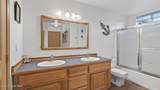 6616 Comanche St - Photo 15