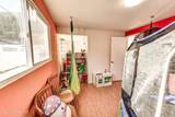 214 Cypress St - Photo 17
