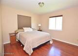268 Mattoon Rd - Photo 23