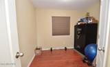 268 Mattoon Rd - Photo 26