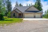 608 Country Club Ln - Photo 9