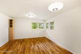 1104 Birch Street - Photo 25