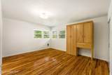 1104 Birch Street - Photo 30