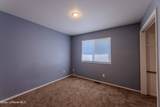 418 Division Ave - Photo 18