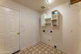 418 Division Ave - Photo 23