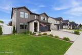 9061 Raintree Ln - Photo 1