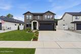 9061 Raintree Ln - Photo 2