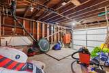 1699 Thimbleberry Lane - Photo 21