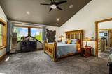 7766 Westview Dr - Photo 32