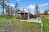 572 Foote Rd. - Photo 14