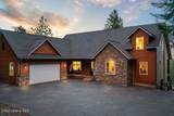 23216 Teddy Loop - Photo 2