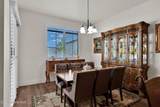 8108 Splitrail Ave - Photo 20