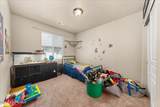 4735 Connery Loop - Photo 14
