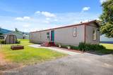 2058 Lady Anne Way - Photo 1