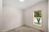 2058 Lady Anne Way - Photo 15