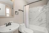 2058 Lady Anne Way - Photo 16