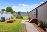 2058 Lady Anne Way - Photo 2