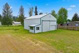 348 Glidden Ave - Photo 14