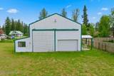 348 Glidden Ave - Photo 15