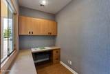137 Mcghee Rd - Photo 15