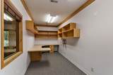 137 Mcghee Rd - Photo 9