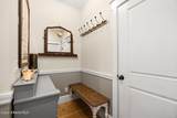 90 Bonnie Ln - Photo 10