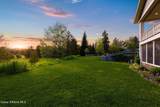 90 Bonnie Ln - Photo 18