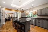 90 Bonnie Ln - Photo 27