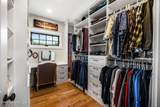 90 Bonnie Ln - Photo 34