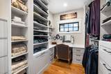 90 Bonnie Ln - Photo 35