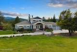 90 Bonnie Ln - Photo 42