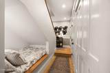 90 Bonnie Ln - Photo 46
