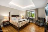 90 Bonnie Ln - Photo 61
