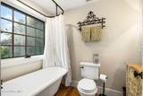 90 Bonnie Ln - Photo 65