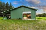 90 Bonnie Ln - Photo 70