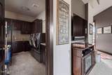 1595 Bellerive Ln - Photo 29
