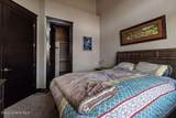 1595 Bellerive Ln - Photo 34