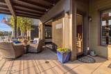 1595 Bellerive Ln - Photo 6