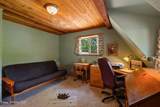 1255 Hickey Rd - Photo 48