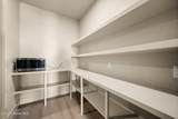 11530 Woolridge Way - Photo 38