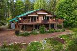 446 Hummingbird Dr - Photo 1