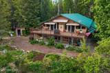 446 Hummingbird Dr - Photo 39