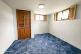 203 Yellowstone Ave - Photo 14