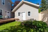 702 Government Way - Photo 50