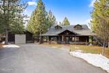 477 Prestige Ct - Photo 1