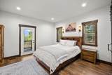 477 Prestige Ct - Photo 17