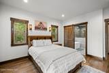 477 Prestige Ct - Photo 18