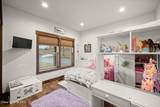 477 Prestige Ct - Photo 25
