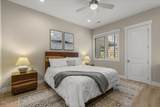 1605 Bellerive Ln - Photo 14